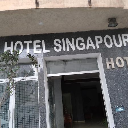 ホテル Singapour Maroc カサブランカ エクステリア 写真