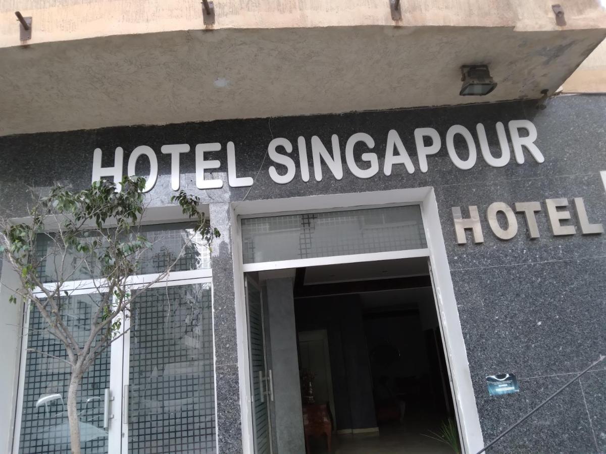 ホテル Singapour Maroc カサブランカ エクステリア 写真